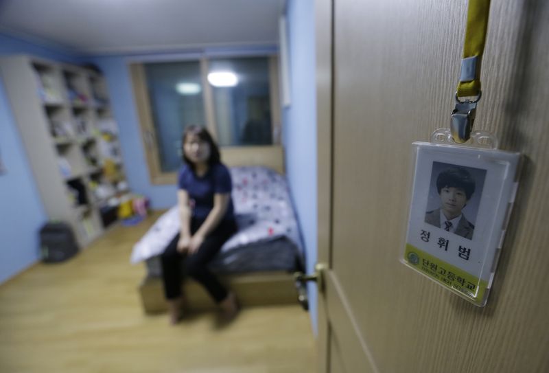 世越號船難一周年 世越號船難一周年